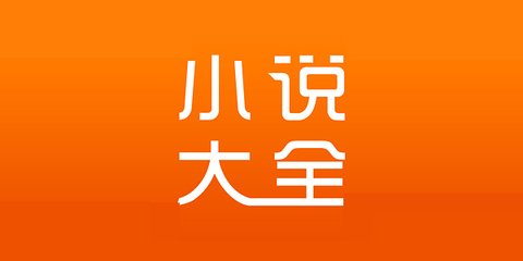 皇冠球网手机登录网站